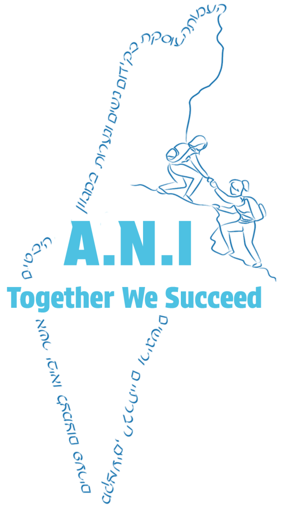 ANI-Logo